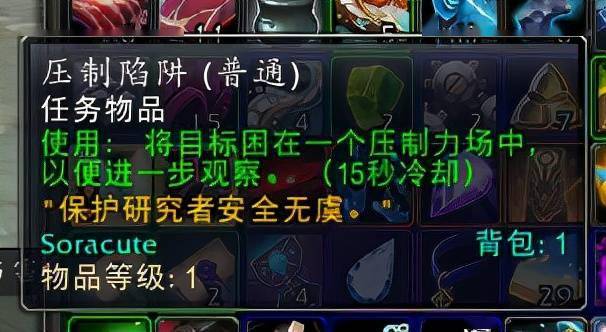 石油机械设备 第148页