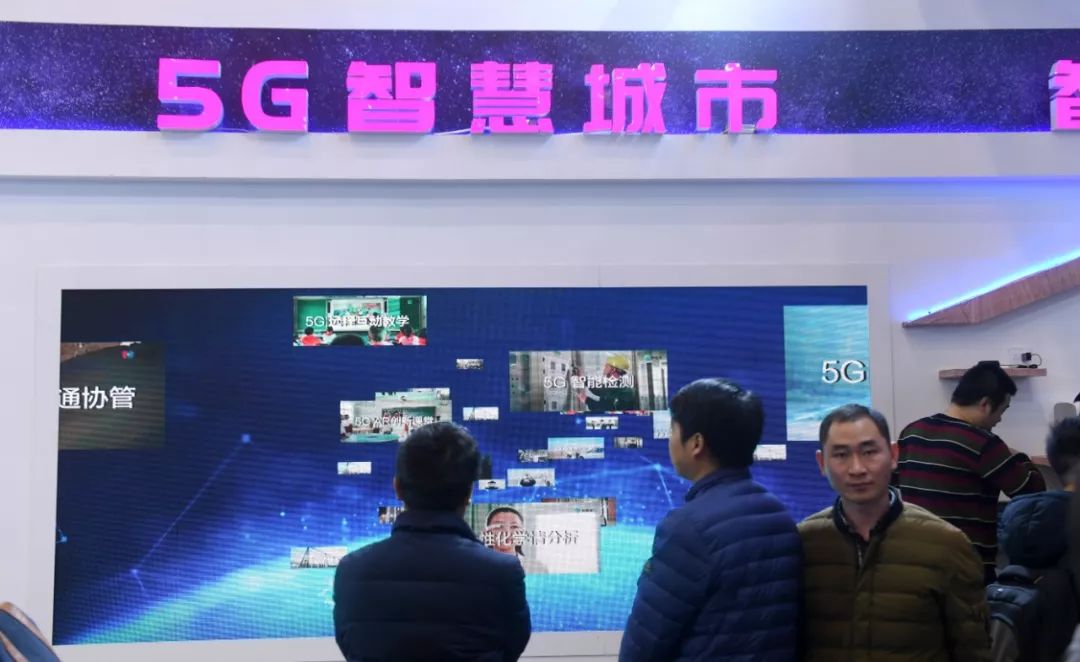 承配件制造 第129页