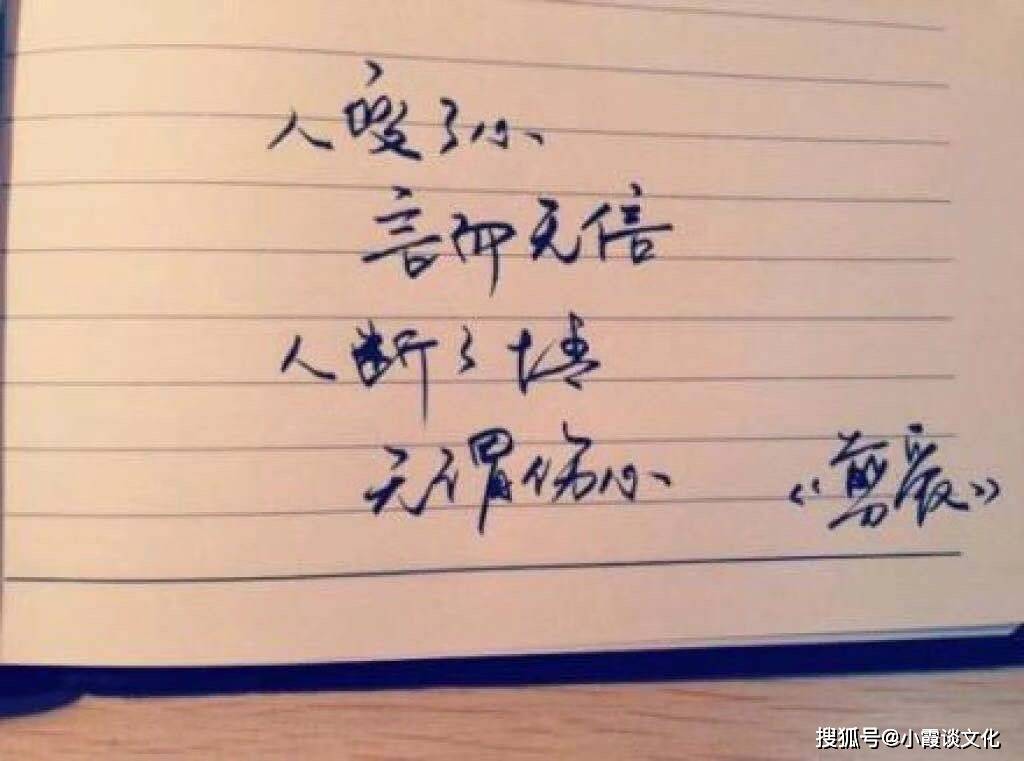 模具制造 第105页