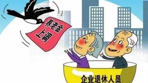 承配件制造 第92页