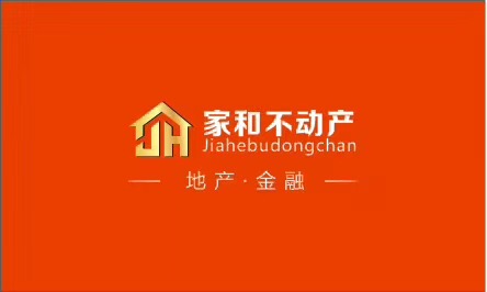 从化招聘网最新招聘信息及详细步骤指南