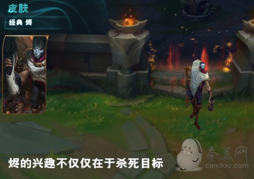 石油机械设备 第31页