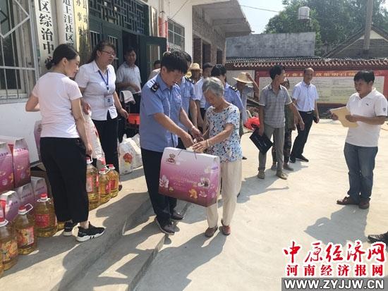 承配件制造 第31页