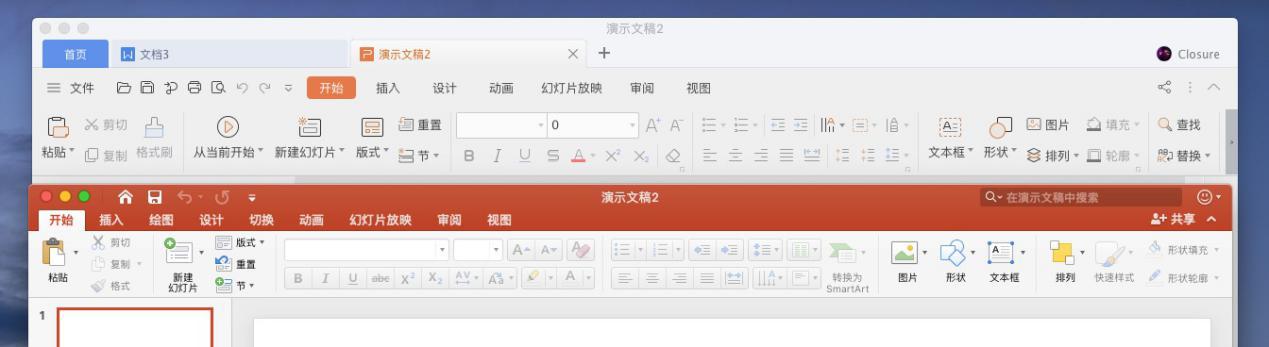 承配件制造 第26页