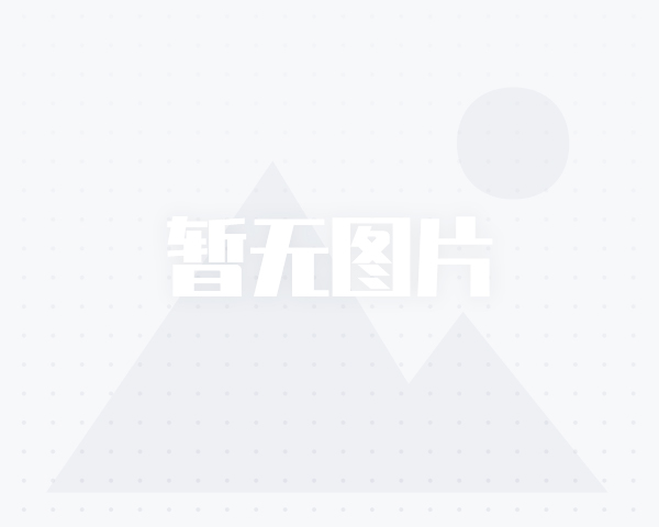 德化招聘网最新招聘信息及步骤指南