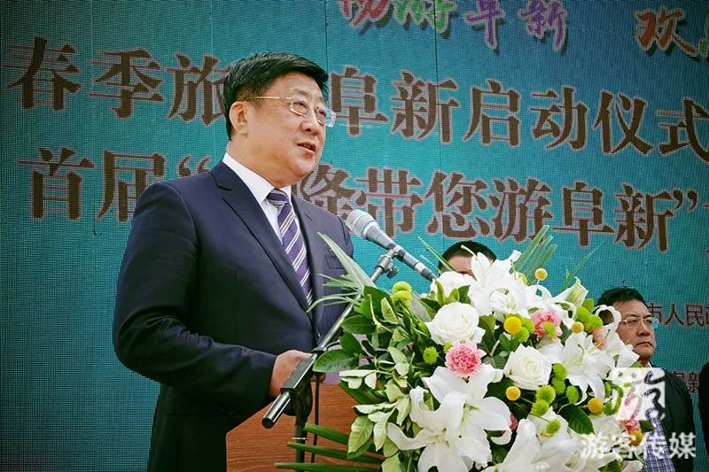 阜新王宝君的最新动态更新🌟