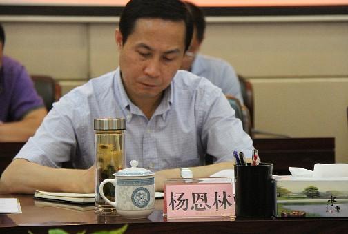 德阳杨恩林最新消息全解析，获取指南适用于初学者与进阶用户
