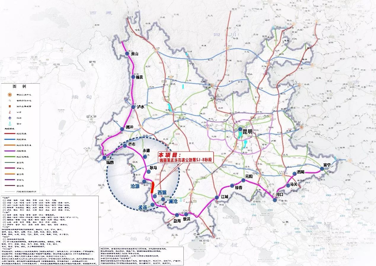 姚安最新高速公路规划，科技重塑交通，未来触手可及之路