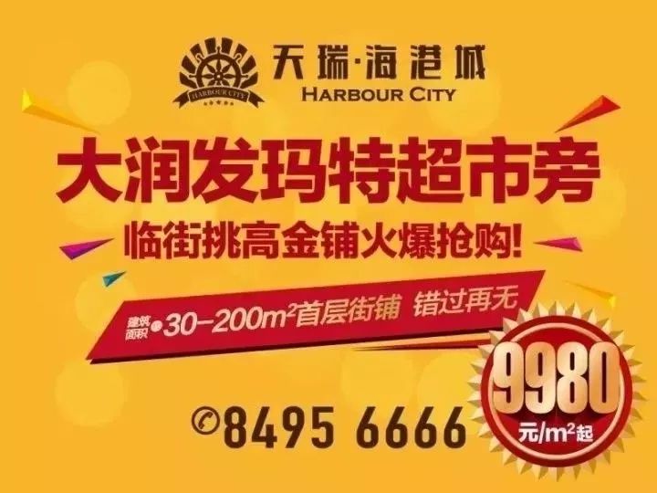 掌起掌起最新招工信息，开启转变之旅，掌握未来自信与成就感