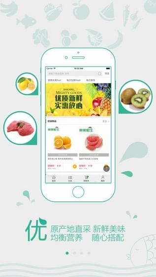 英伦果最新版app苹果版，小巷深处的味觉冒险之旅
