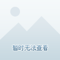 莱阳最新租房信息及自然美景探索之旅，寻找内心平静之旅