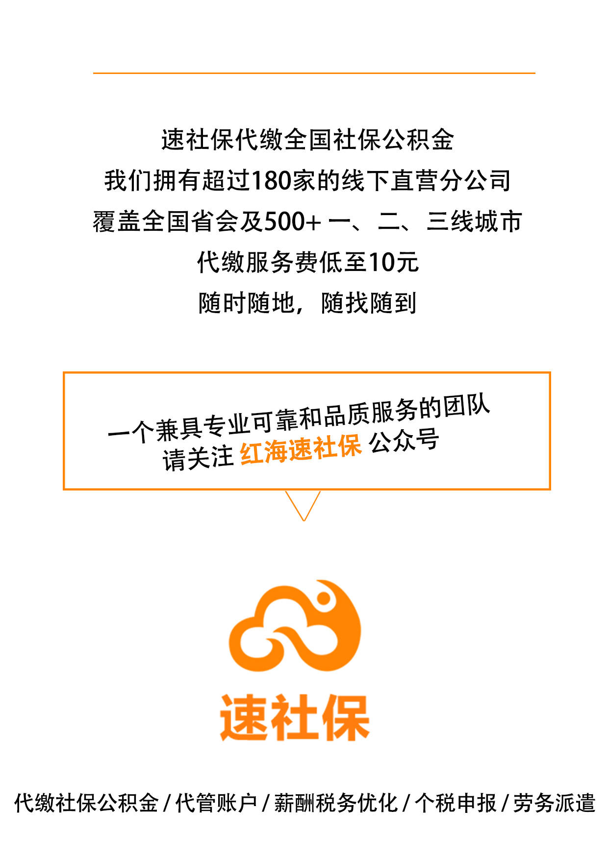 饶阳房屋出租最新消息及租房步骤指南
