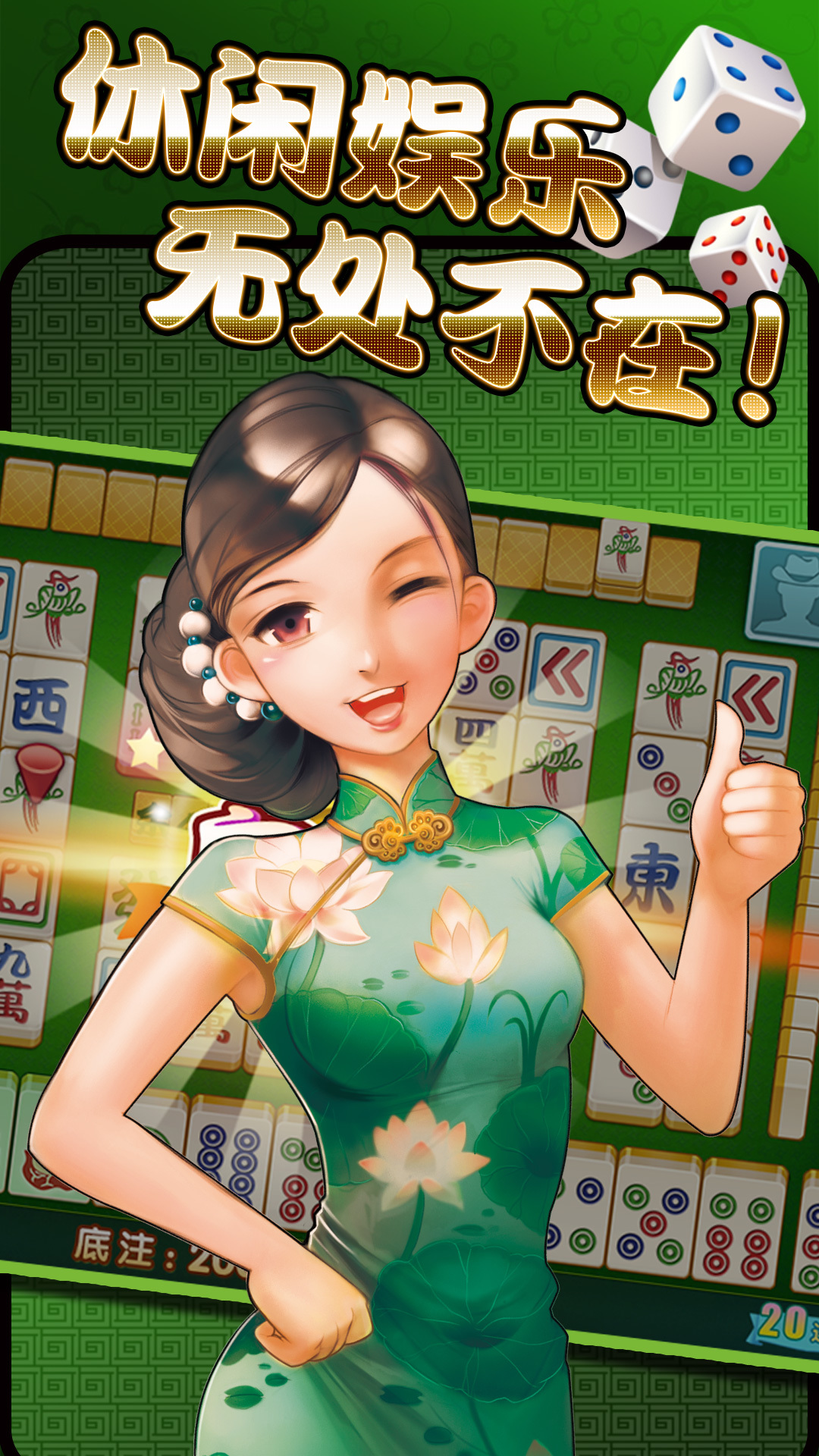 途游棋牌2019最新版游戏，小巷深处的宝藏与无限乐趣探索