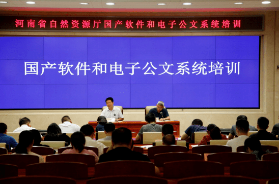 普宁组织部最新文件，自然美景探索之旅，寻求内心平和与喜悦的旅程