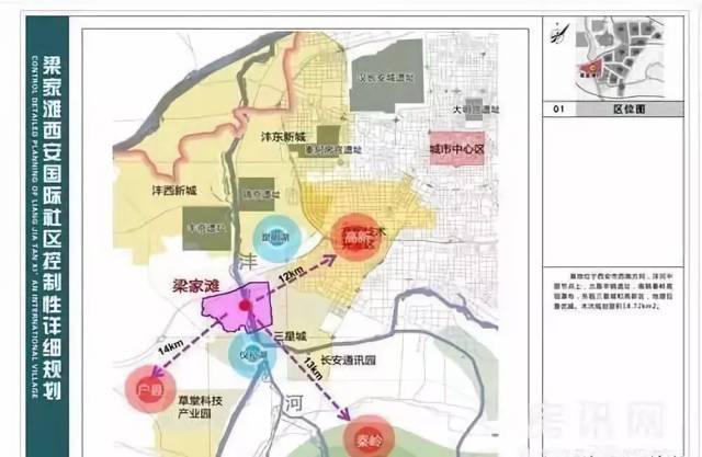 长安区灵沼乡最新规划揭秘，小巷风情与隐藏瑰宝