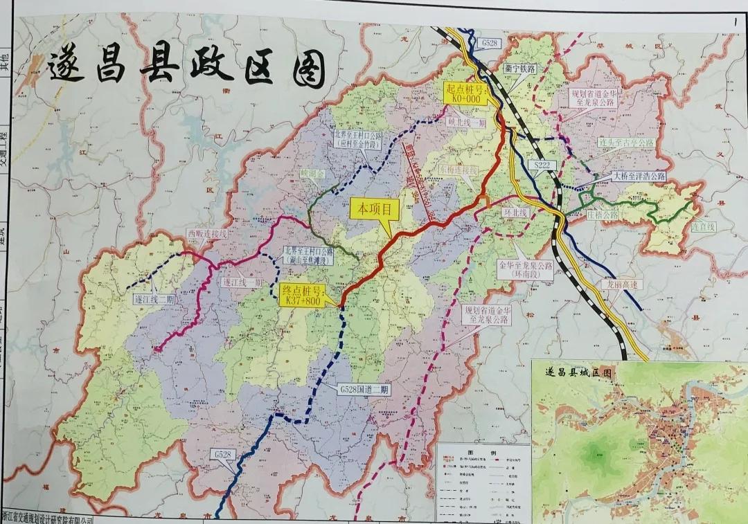 遂昌G528最新动态消息发布